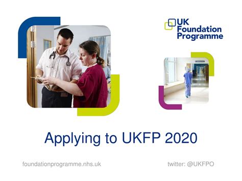 UKFP 2020 .